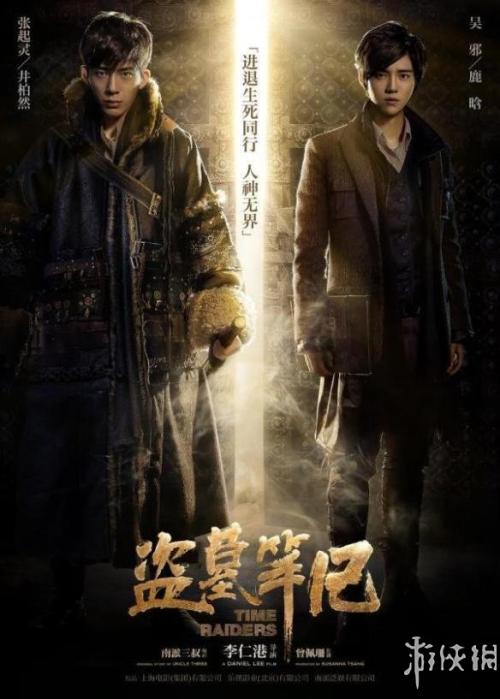 史蒂文斯理工学院硕士证书